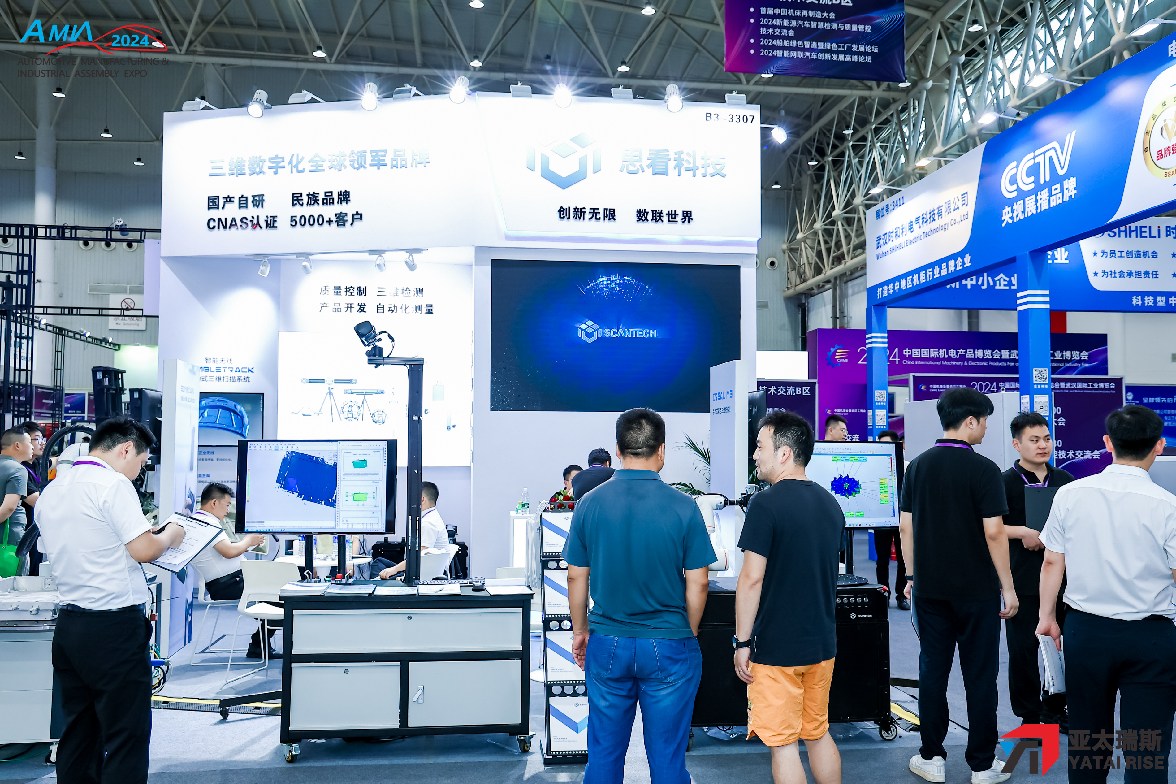 思看.jpg 思看.jpg