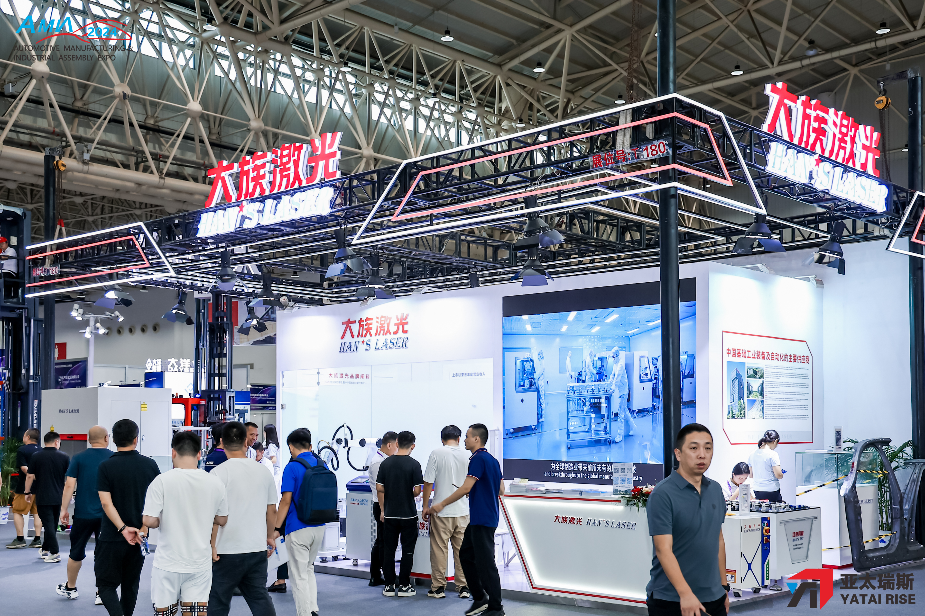 大族.jpg 大族.jpg