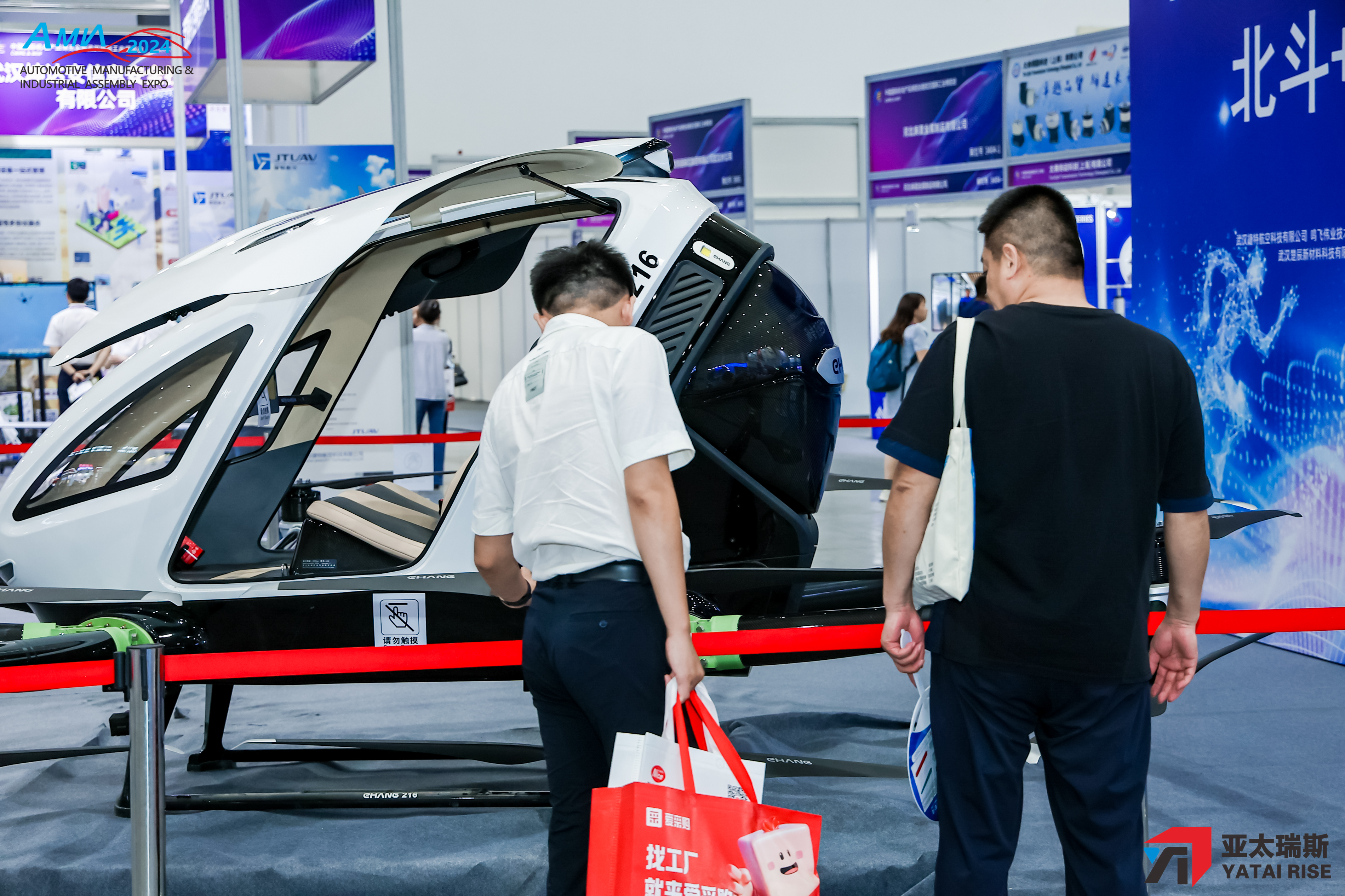 8K2A0961-opq3193022852.jpg 8K2A0961-opq3193022852.jpg