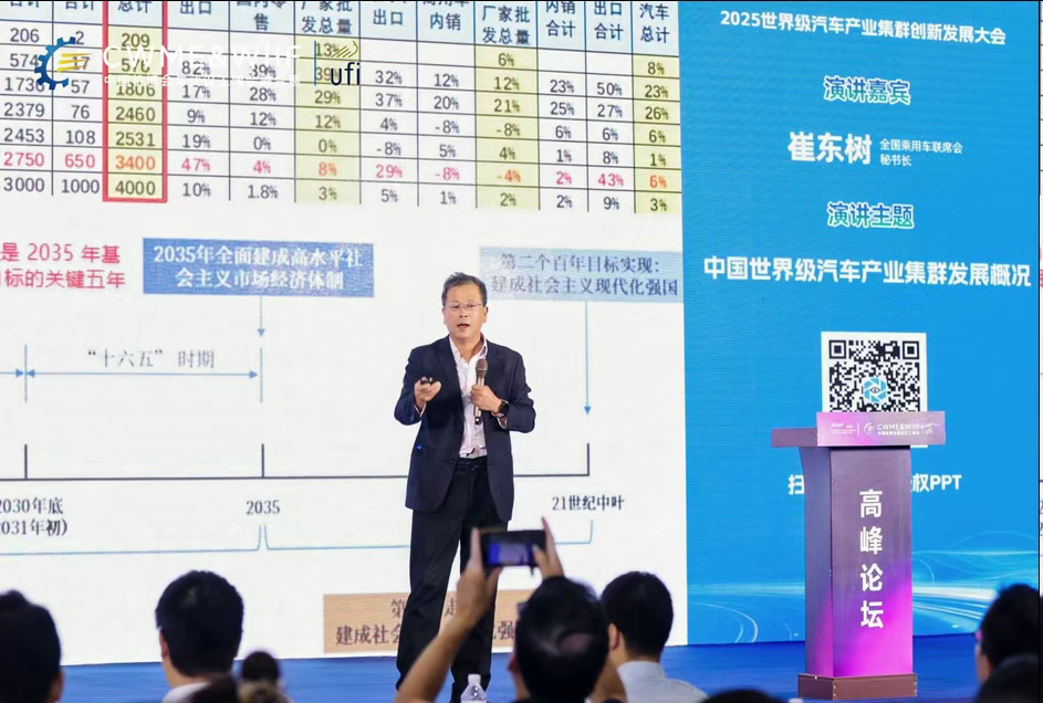 ccf17d4b-17f1-4fb4-bd16-7644b360ef2b.png ccf17d4b-17f1-4fb4-bd16-7644b360ef2b.png