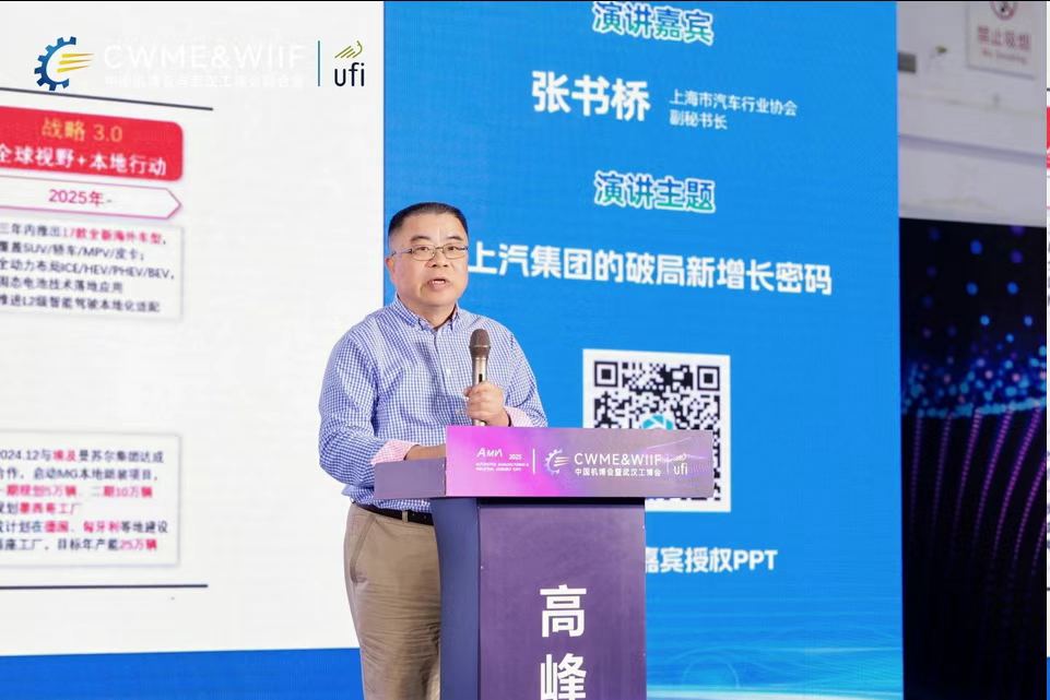 0d878668-976c-4826-a0a3-f300b73a66b7.png 0d878668-976c-4826-a0a3-f300b73a66b7.png