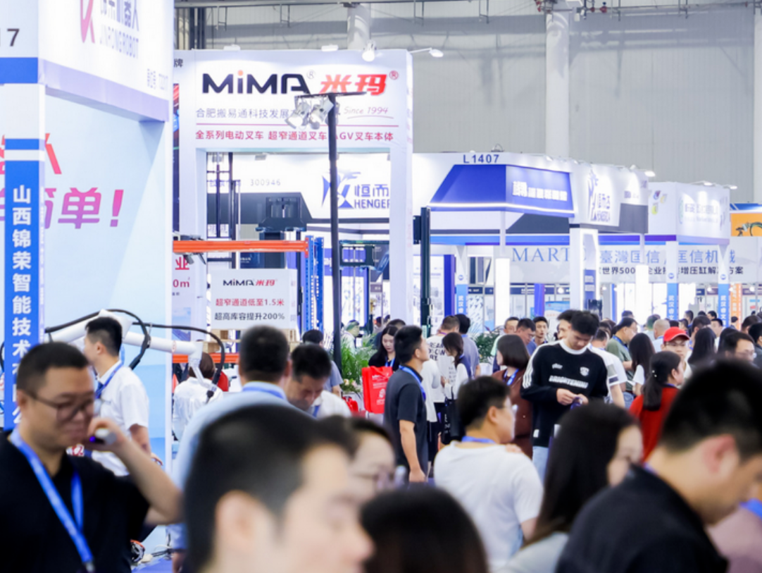 2025武漢汽車制博會&中國機博會雙展同輝,六大產(chǎn)業(yè)論壇圓滿收官繪就工業(yè)新篇